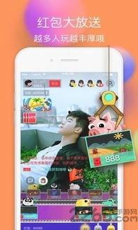 青青草娱乐在线视频,畅享视听盛宴，尽在指尖