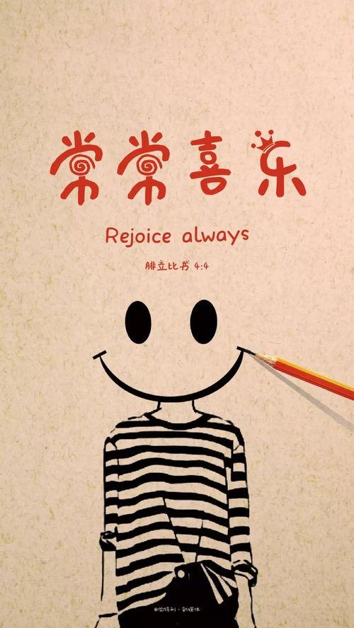 你们要赞美耶和华视频,共赏耶和华荣耀瞬间