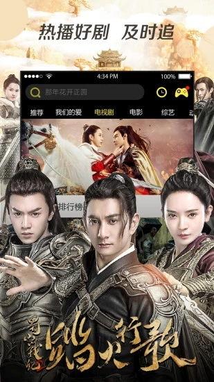 99热精品在线观看视频,畅享视听盛宴