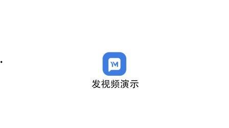 简短小视频,一镜到底的魔力