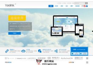 亚洲在线视频导航,一站式影视娱乐指南