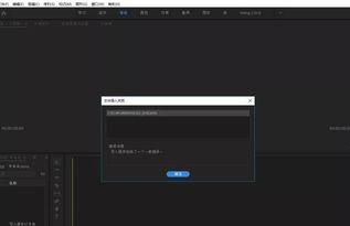 无损视频格式,揭秘高清无损的奥秘