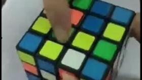 四阶魔方复原教程视频,视频教学全解析