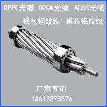 光缆接续视频,视频教学深度解读