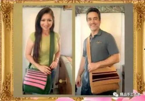 斜挎包的钩法视频教程,轻松掌握时尚编织技巧