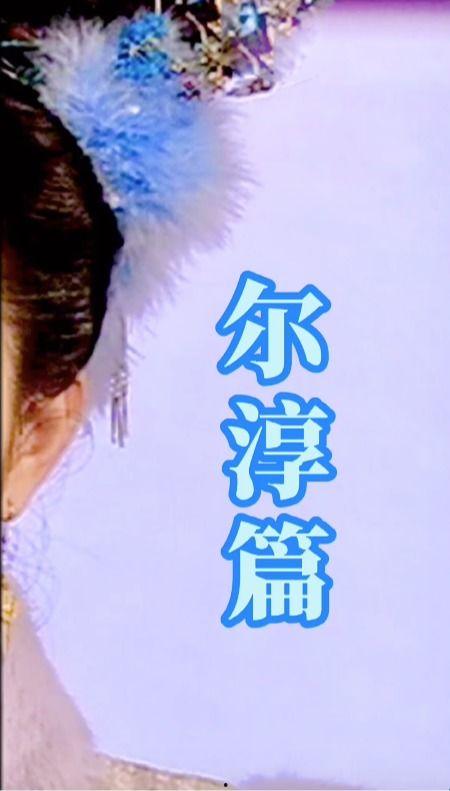 欲影视频,揭秘光影交织下的情感世界