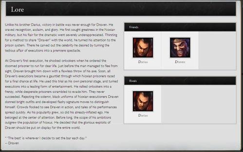 德菜文视频,揭秘德国美食文化之旅