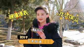 丑奴儿朗诵视频