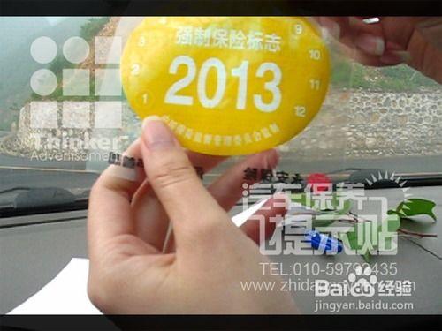 静电贴怎么用视频,轻松掌握粘贴技巧