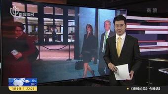 出马视频,传统信仰与现代视角的碰撞